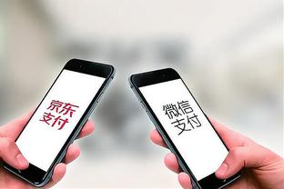 雷竞技app没有了吗截图1